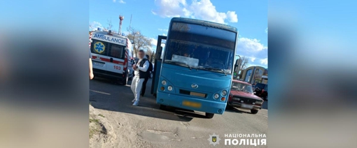 На Полтавщині автобус збив пішохода, його госпіталізували