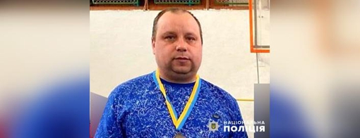 На Полтавщині розшукують 39-річного Сергія Бастракова