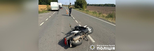 У Полтавській області зіткнулися автомобіль та мопед: 78-річний чоловік поранений