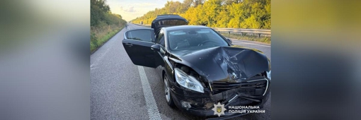 У Полтавській області зіткнулися легковики: є загиблий