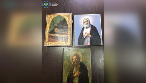 Засудили жителя Полтавщини, який збирався нелегально переправити за кордон антикварні ікони