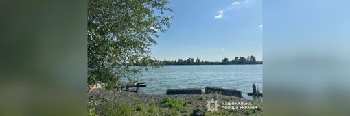 На Полтавщині поблизу однієї з баз відпочинку знайшли тіло чоловіка