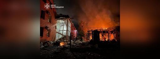 У Полтавській області троє людей поранені внаслідок атаки рф