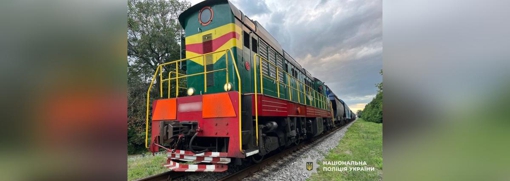 У Кременчуці локомотив на смерть збив чоловіка