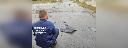 Росіяни вдарили по залізничній інфраструктурі Полтавщини: низка потягів затримується