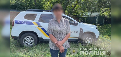 На Полтавщині викрили 60-річну жінку, яка обікрала оселю односельця