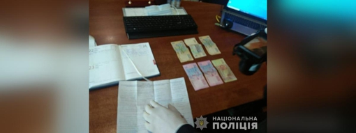 На Полтавщині викрили чоловіка, який намагався відкупитися від поліціянтів