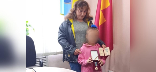 На Полтавщині дружині загиблого воїна Руслана Дзюби передали його посмертний орден