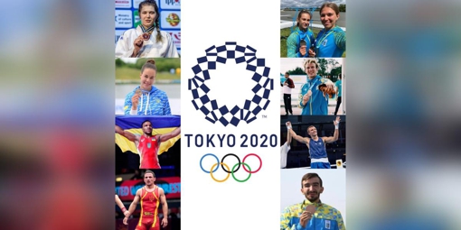Дев’ятеро атлетів з Полтавщини увійшли до складу збірної на Олімпійські ігри
