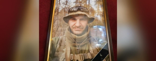 У Полтаві попрощалися із солдатом Антипом Мисюрою
