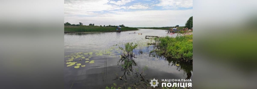 На Полтавщині 51-річний чоловік втопився в річці під час купання