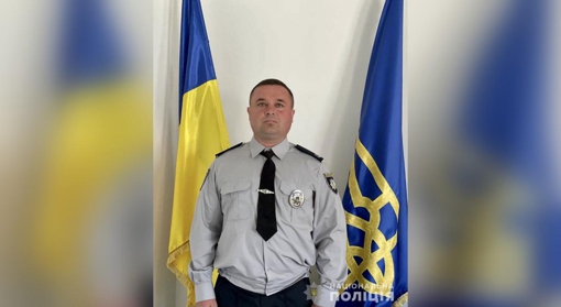 На Полтавщині призначили нового керівника сектору поліцейської діяльності