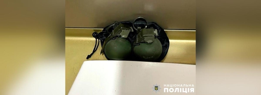 В пасажирському потязі знайшли дві гранати