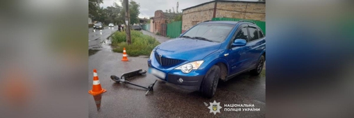 У Полтаві легковик збив 10-річного хлопчика на електросамокаті