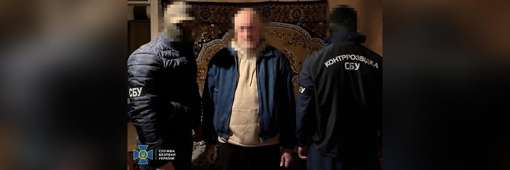 Чоловік готував вибух газопроводу на Полтавщині