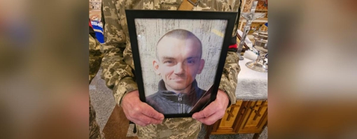 На Донеччині загинув снайпер штурмового відділення Олексій Шевченко