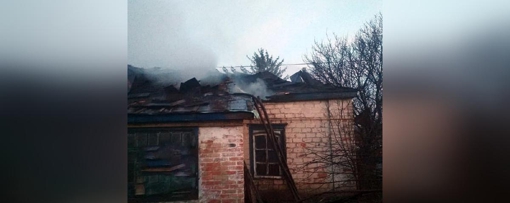 На Полтавщині під час пожежі загинув 40-річний чоловік