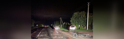 На Полтавщині зіткнулися чотири автомобілі: є поранений