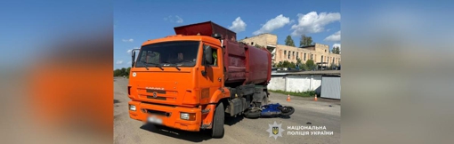 У Полтавській області зіткнулися вантажівка та мотоцикл: 21-річний хлопець поранений