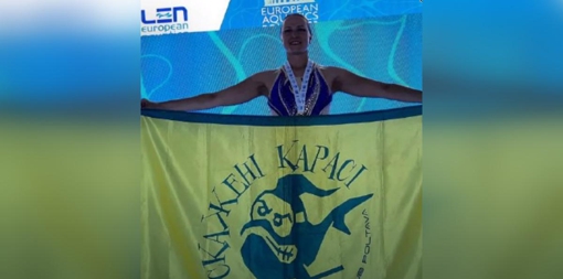 Лікарка із Полтави стала віцечемпіонкою Європи з артистичного плавання
