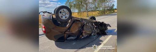 У Полтавській області зіткнулися автомобілі: двоє чоловіків поранені