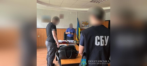 Начальника регіонального відділу Укртрансбезпеки підозрюють у несплаті майже 700 тис. грн штрафів