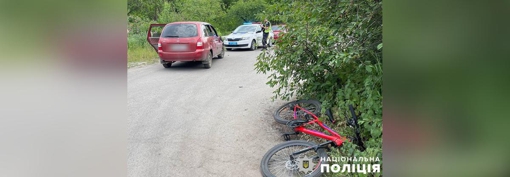 На Полтавщині легковик збив семирічного велосипедиста