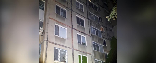 На Полтавщині з вікна п'ятого поверху випала пенсіонерка