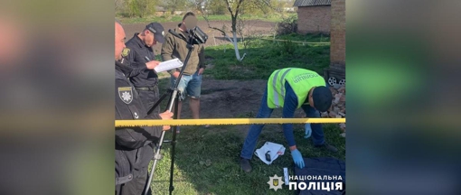 У Полтавській області чоловік кинув гранату у знайомого