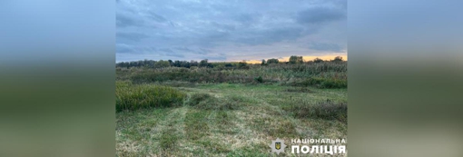 На Полтавщині під час риболовлі втонув чоловік