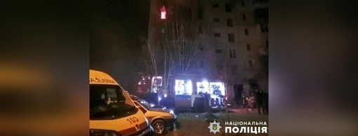 У Полтавській області в пожежах загинули три людини. ОНОВЛЕНО