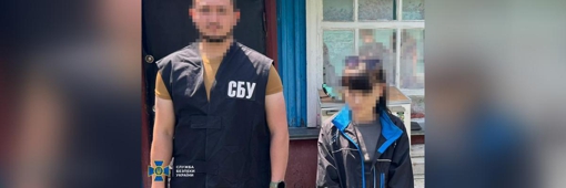 Дві полтавки намагалися влаштували теракти у Полтаві та Дніпрі