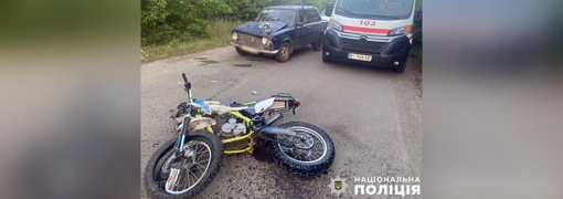У Полтавській області зіткнулися легковик та мотоцикл: 14-річний хлопець поранений