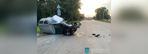 Резонансна ДТП в Лубнах: водій автомобіля отримав 9 років позбавлення волі