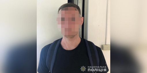 Чоловік із Полтавщини пограбував київський ювелірний магазин