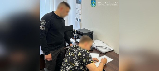 Катування ув’язненого на Полтавщині: повідомили про підозру ще двом працівникам СІЗО