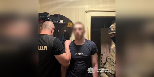 У Полтаві викрили організовану злочинну групу, яку очолював 22-річний ув’язнений. ВІДЕО