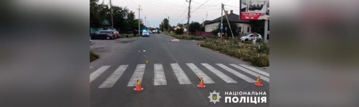 У Полтавській області водій легковика збив на смерть жінку на пішохідному переході й втік