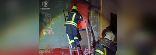 У Полтаві під час гасіння пожежі у квартирі врятували двох людей