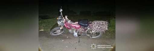 У Полтавській області 13-річний водій мотоцикла на швидкості впав