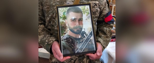 У Полтаві через п’ять місяців очікування попрощалися із солдатом Максимом Міщенком