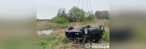На Полтавщині сталася смертельна ДТП: легковик перекинувся та впав у річку