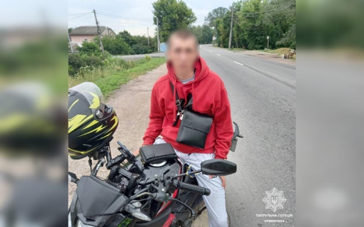 В Кременчуці у  17-річного водія мотоцикла знайшли фейкове водійське посвідчення