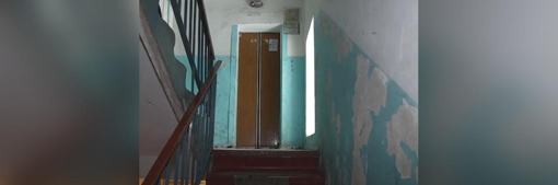 У деяких полтавських будинках планують відремонтувати ліфти за понад 7 млн грн