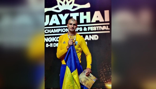 Полтавець став чемпіоном світу з таїландського боксу