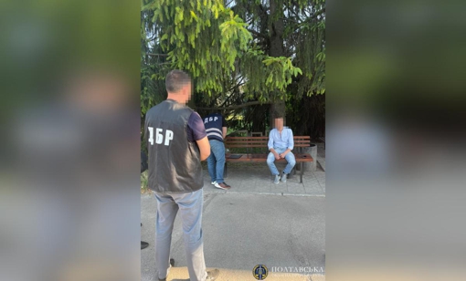40 тис. грн неправомірної вигоди: на Полтавщині затримали заступника начальника одного з відділень поліції