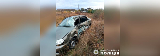 У Полтавській області зіткнулися автобус й автомобіль: є поранений