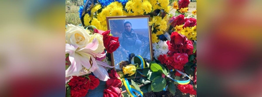 На Харківщині загинув солдат Микола Мазанько