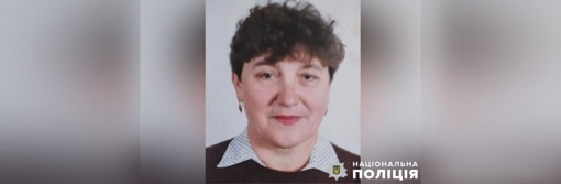 У Полтавській області розшукують 77-річну Ніну Чудан