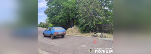 У Полтавській області легковик збив 14-річну велосипедистку